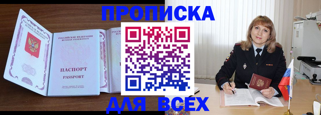 форма 3 в Елабуге